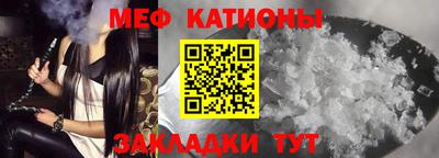 прущие крисы Гусев