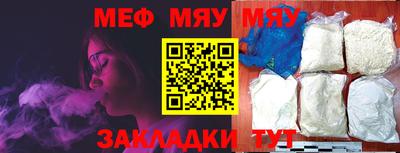 прущие крисы Гусев