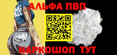 прущие крисы Гусев