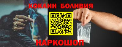прущие крисы Гусев