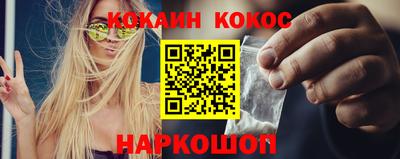 трава Гусь-Хрустальный