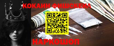 трава Гусь-Хрустальный