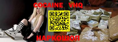 трава Гусь-Хрустальный