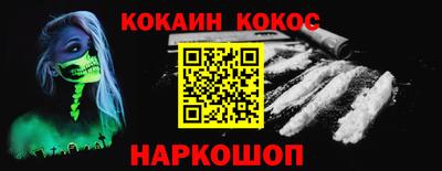 скорость mdpv Гусиноозёрск