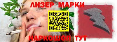 трава Гусь-Хрустальный