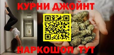трава Гусь-Хрустальный