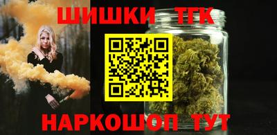 скорость mdpv Гусиноозёрск