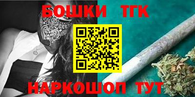 трава Гусь-Хрустальный