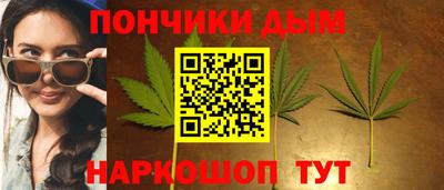 прущие крисы Гусев