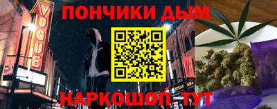 трава Гусь-Хрустальный