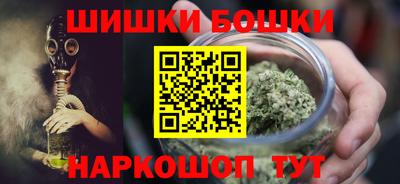 прущие крисы Гусев