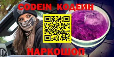 прущие крисы Гусев