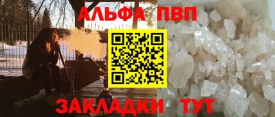 скорость mdpv Гусиноозёрск