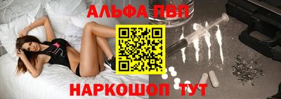прущие крисы Гусев