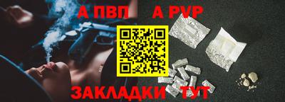 трава Гусь-Хрустальный