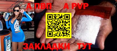 трава Гусь-Хрустальный
