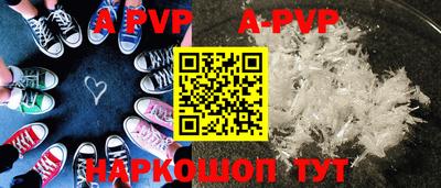 прущие крисы Гусев