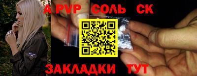 скорость mdpv Гусиноозёрск