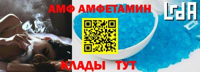 прущие крисы Гусев