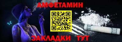 скорость mdpv Гусиноозёрск