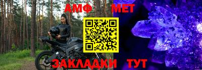 скорость mdpv Гусиноозёрск