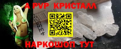 скорость mdpv Гусиноозёрск