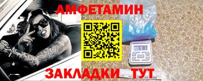 трава Гусь-Хрустальный