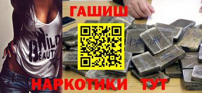 скорость mdpv Гусиноозёрск