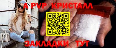 скорость mdpv Гусиноозёрск
