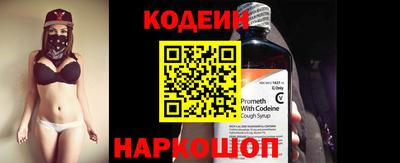 скорость mdpv Гусиноозёрск