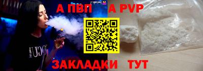 скорость mdpv Гусиноозёрск