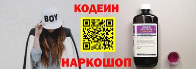 прущие крисы Гусев